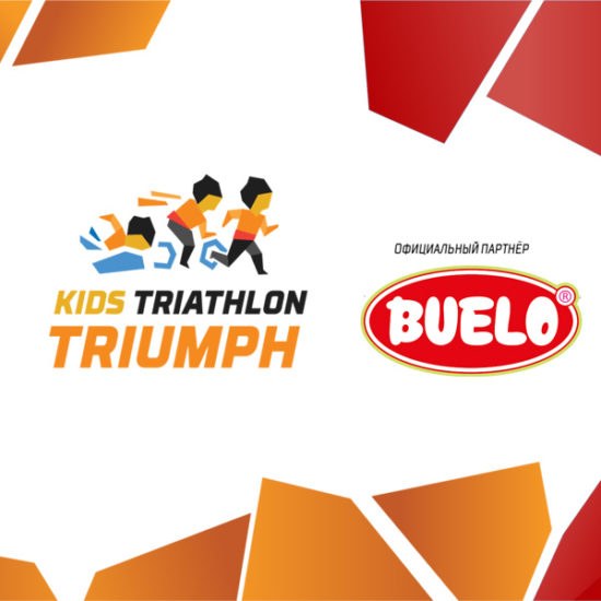 kids-triatlon-buelo-bastonase-sanduta11
