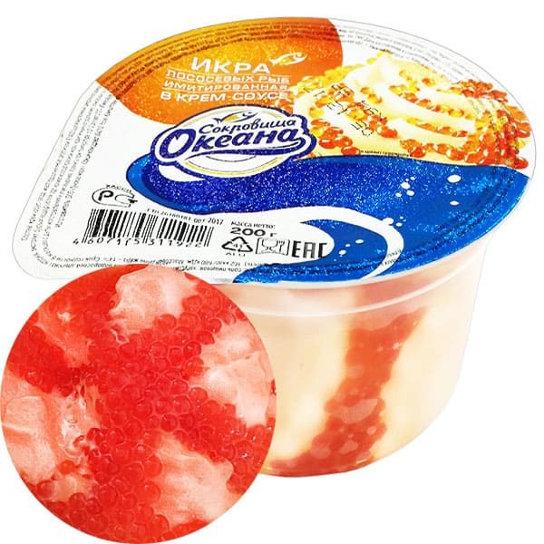 cream-sauce-imitated-salmon-caviar,200-gr-"sokrovishha-okeana"