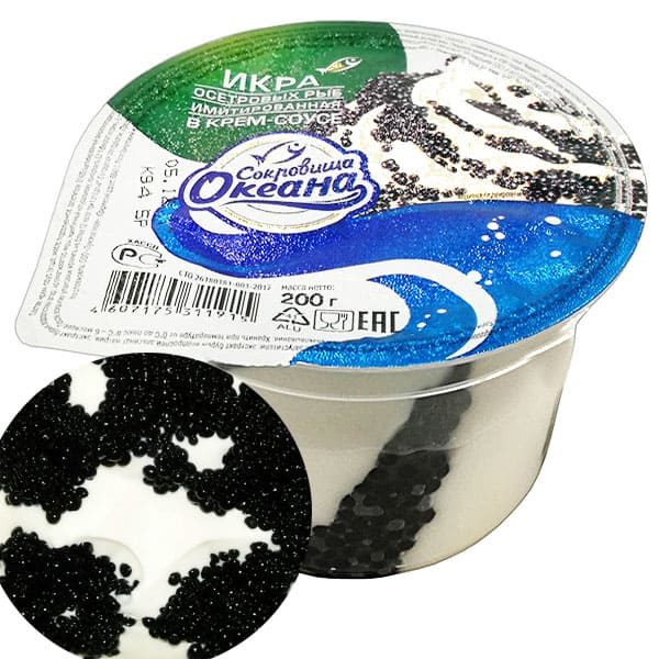 cream-sauce-imitated-sturgeon-caviar200-gr-сокровища-океана